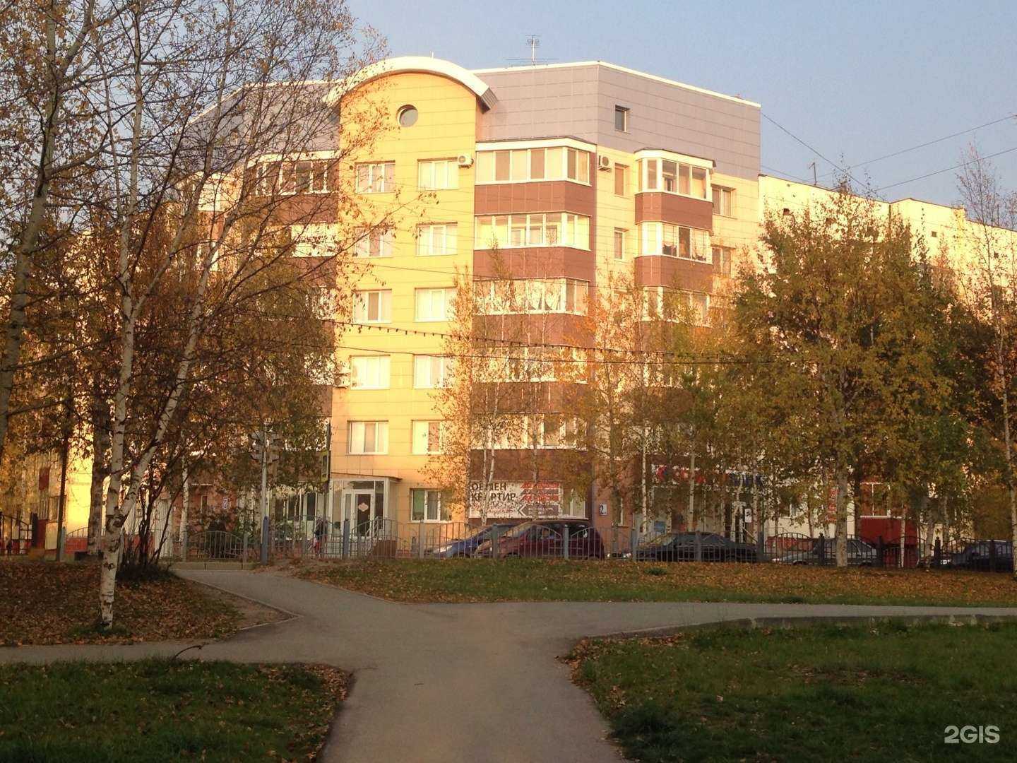 Отзывы на компанию Совкомбанк в Нефтеюганске c фото - фотография 2 из 2