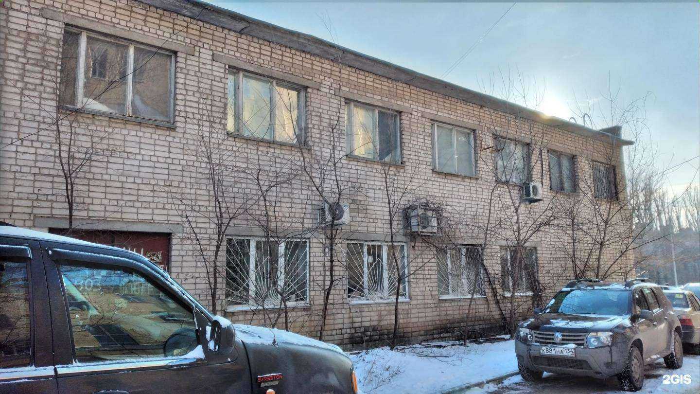 Отзывы на компанию Бизнес ресурсы в Волгограде c фото - фотография 2 из 2