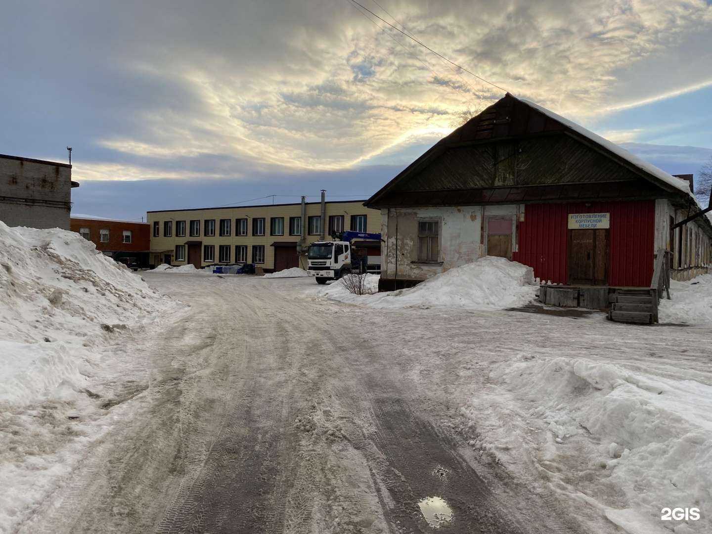 Отзывы на компанию Регион 51 в Мончегорске c фото - фотография 2 из 2