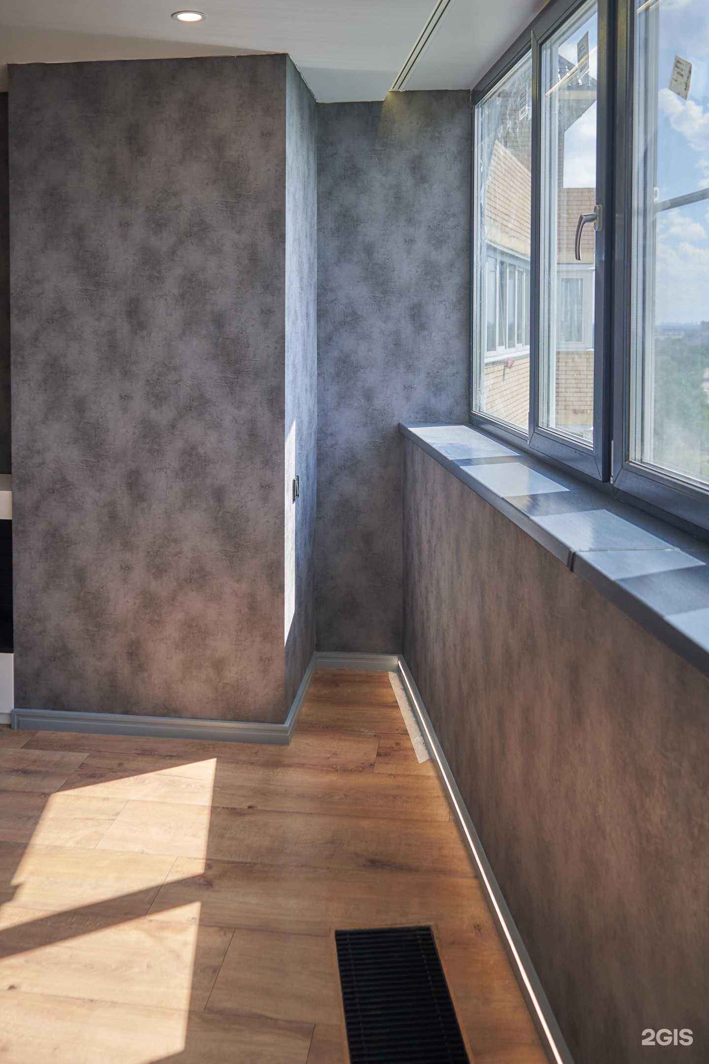 Отзывы на компанию Королёвремонт в Королёве c фото