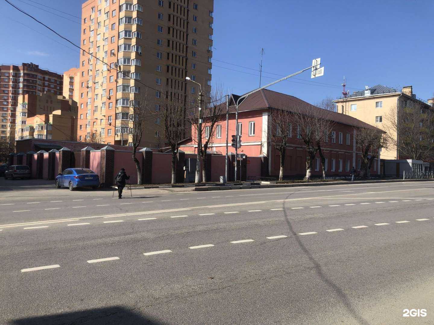 Отзывы на компанию Красногорский отдел вневедомственной охраны в г. Истра c фото