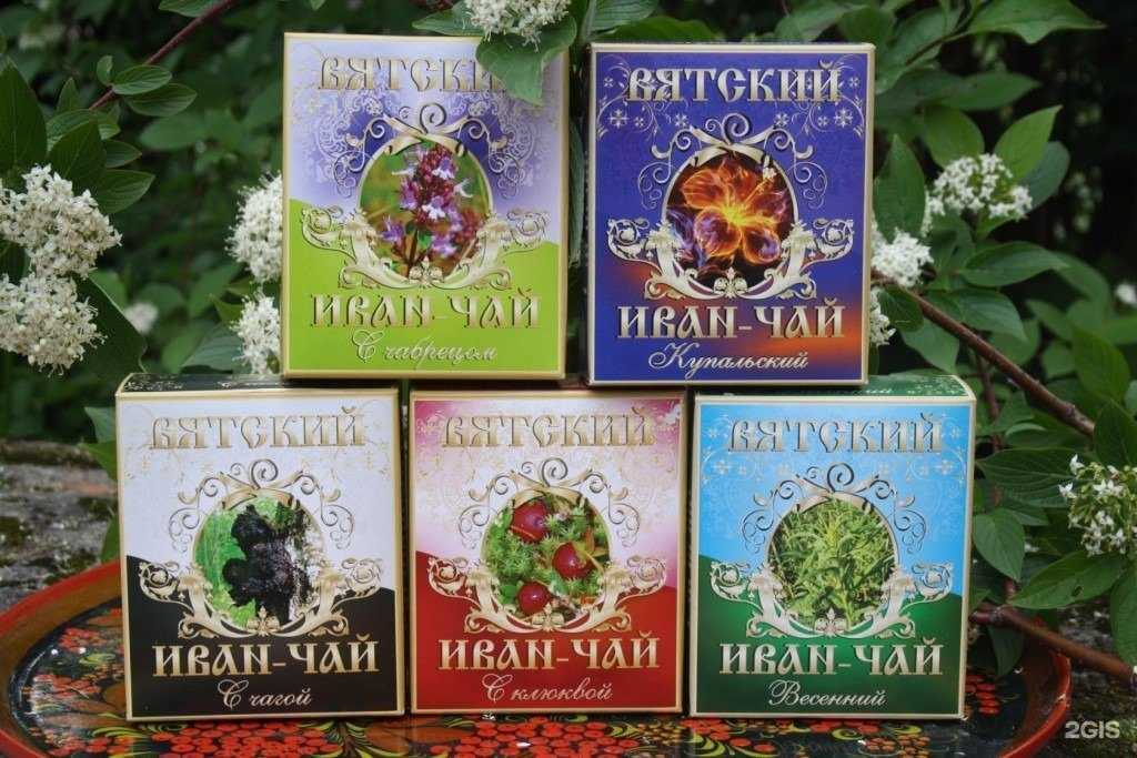 Отзывы на компанию Русь в г. Киров c фото