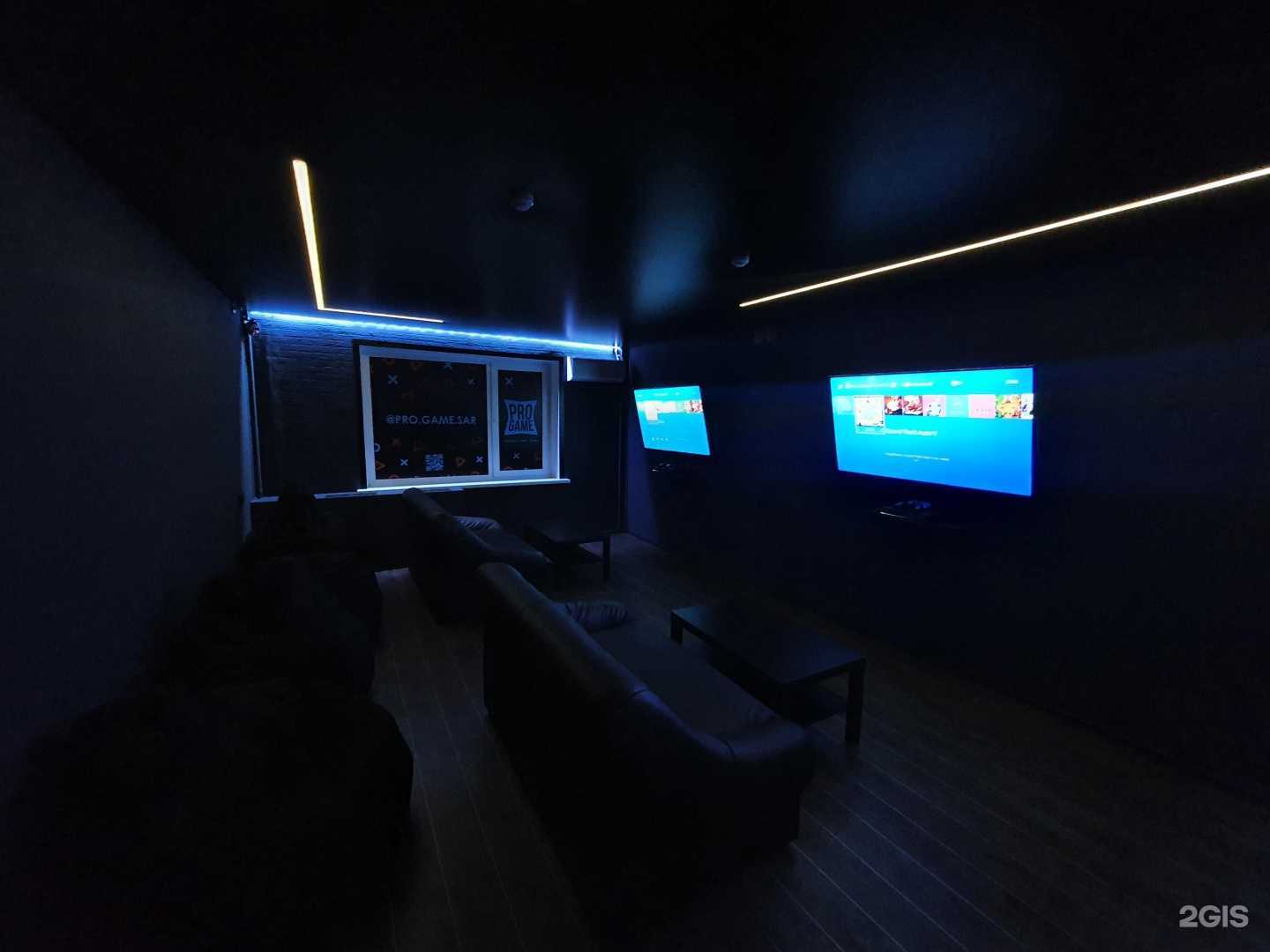 Отзывы на компанию ProGame в г. Саратов c фото