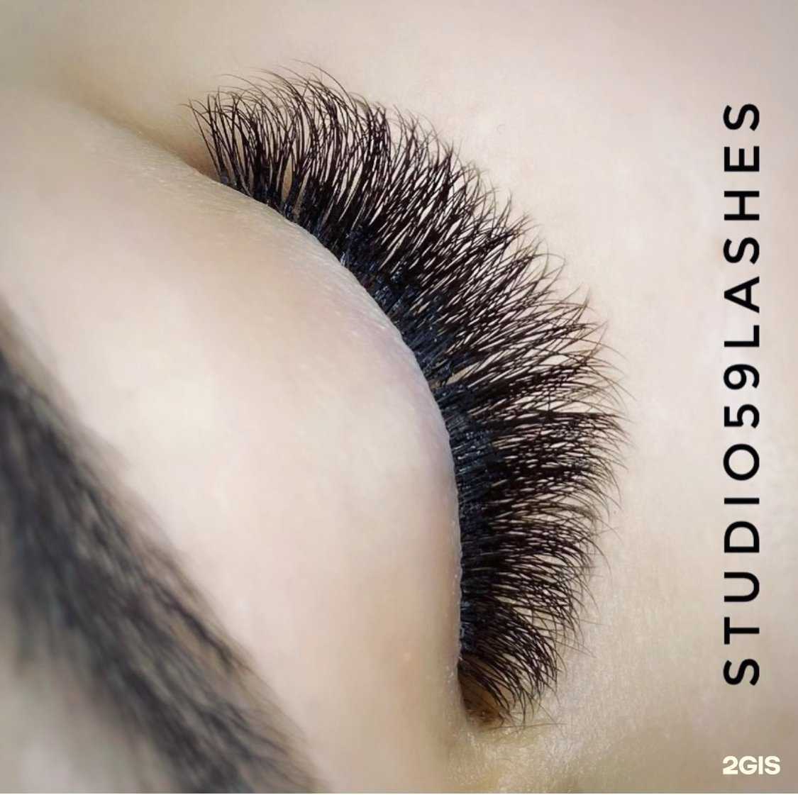 Отзывы на компанию Studio59Lashes в г. Пермь c фото