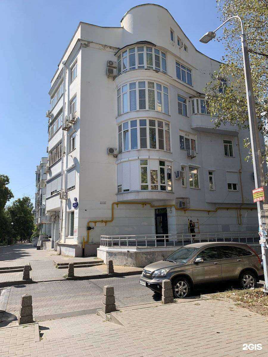 Отзывы на компанию Lucky в Ростове-на-Дону c фото - фотография 2 из 2