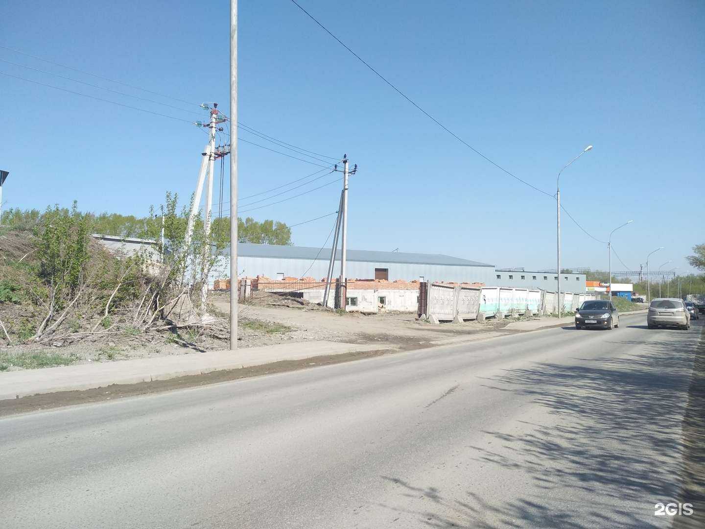 Отзывы на компанию ПФК 54 в Новосибирске c фото - фотография 2 из 2