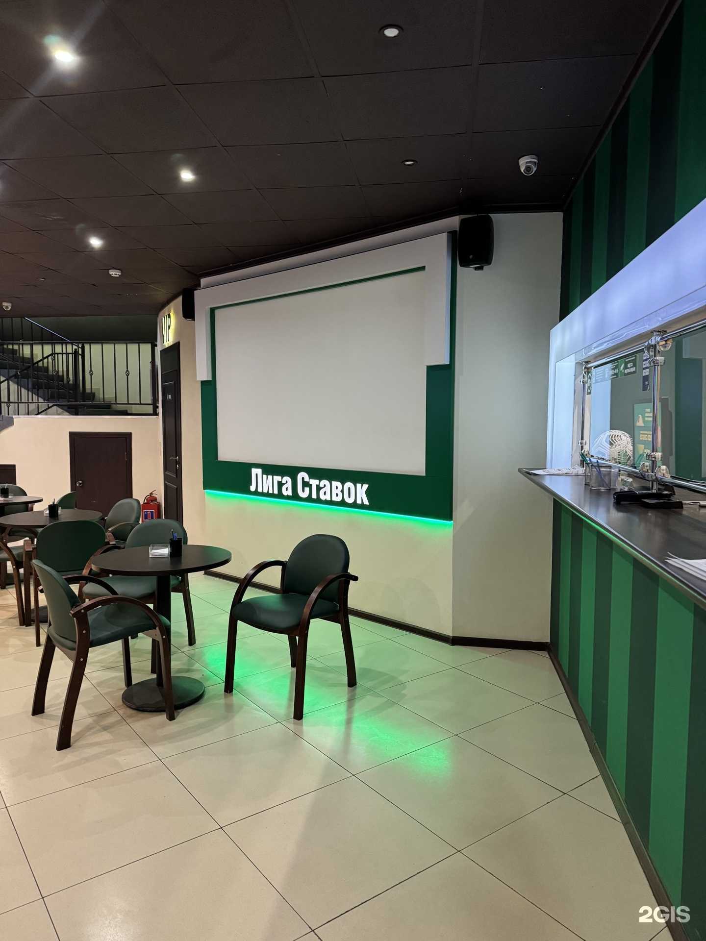 Отзывы на компанию Лига Ставок в Туле c фото