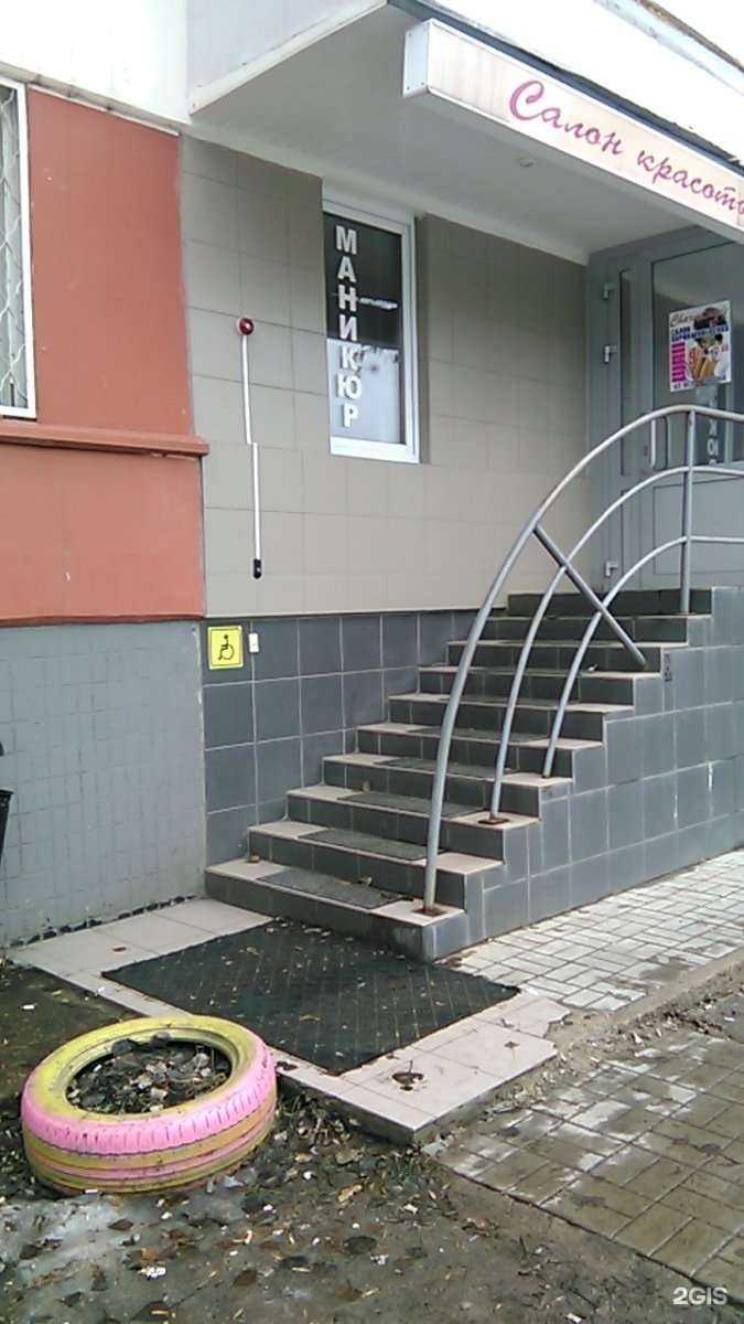 Отзывы на компанию Charm style в г. Набережные Челны c фото