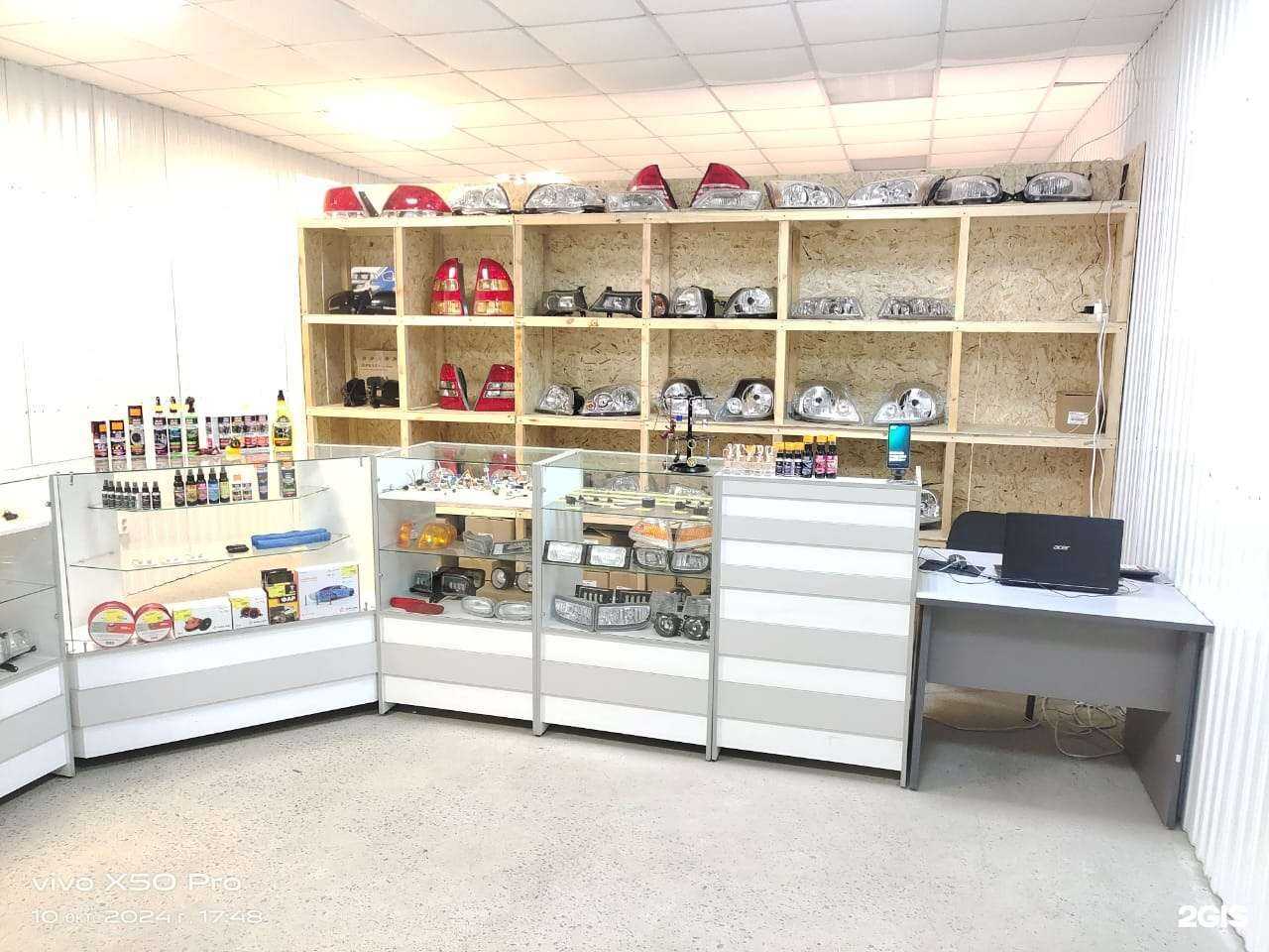 Отзывы на компанию Империя Автотоваров в Омске c фото