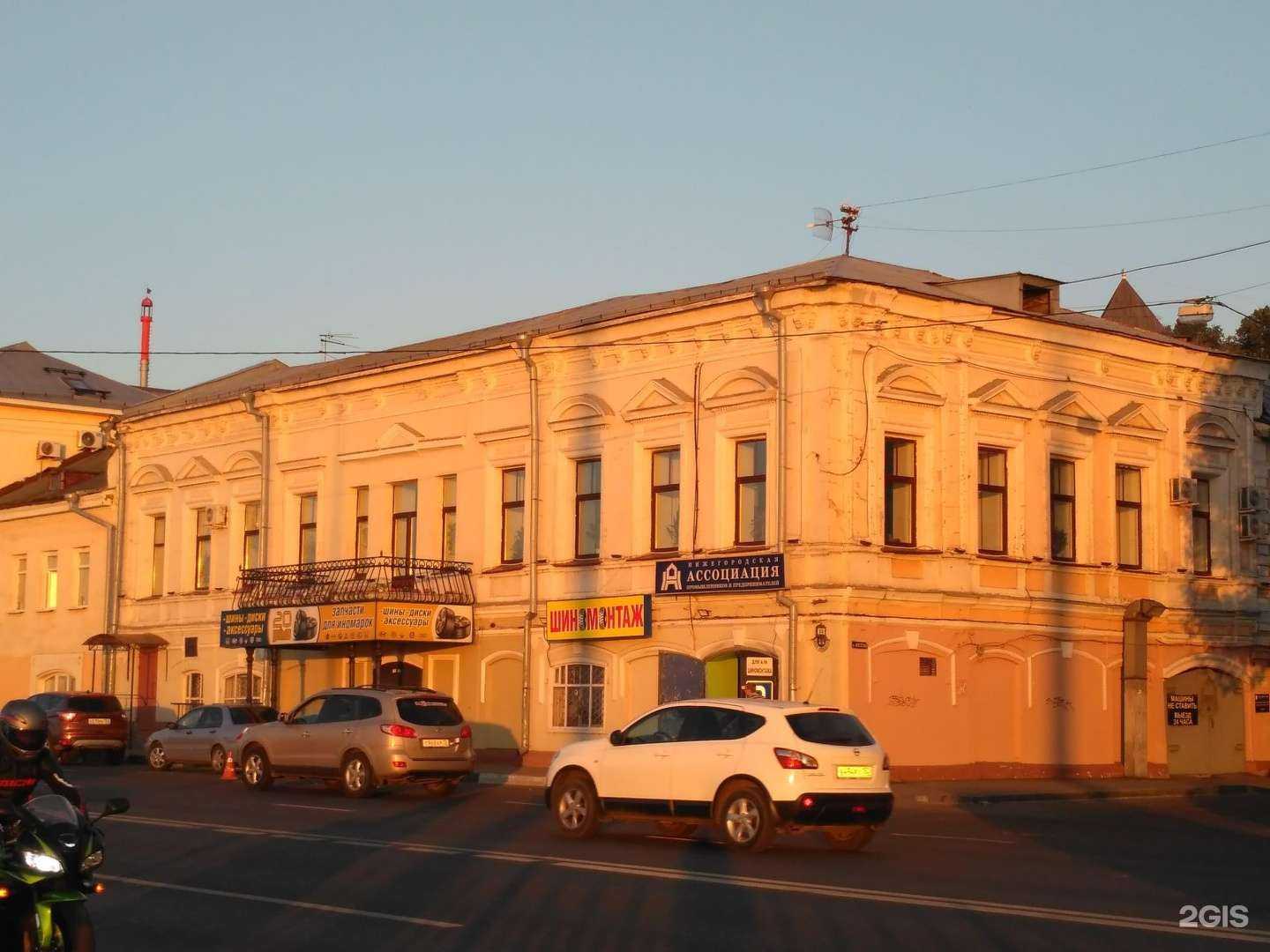 Отзывы на компанию ПрофДела в Нижнем Новгороде c фото - фотография 2 из 2