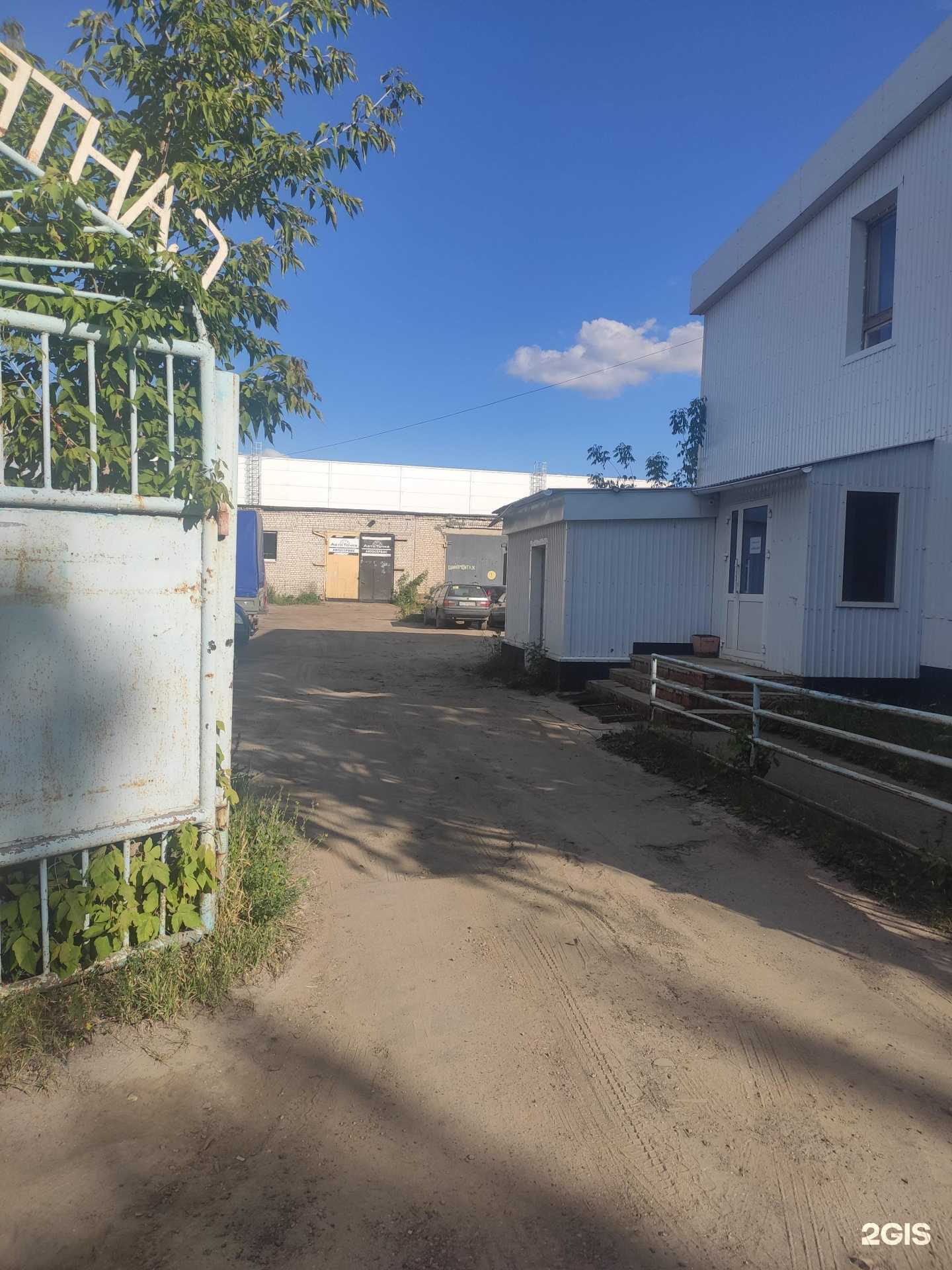 Отзывы на компанию 3D в г. Арзамас c фото