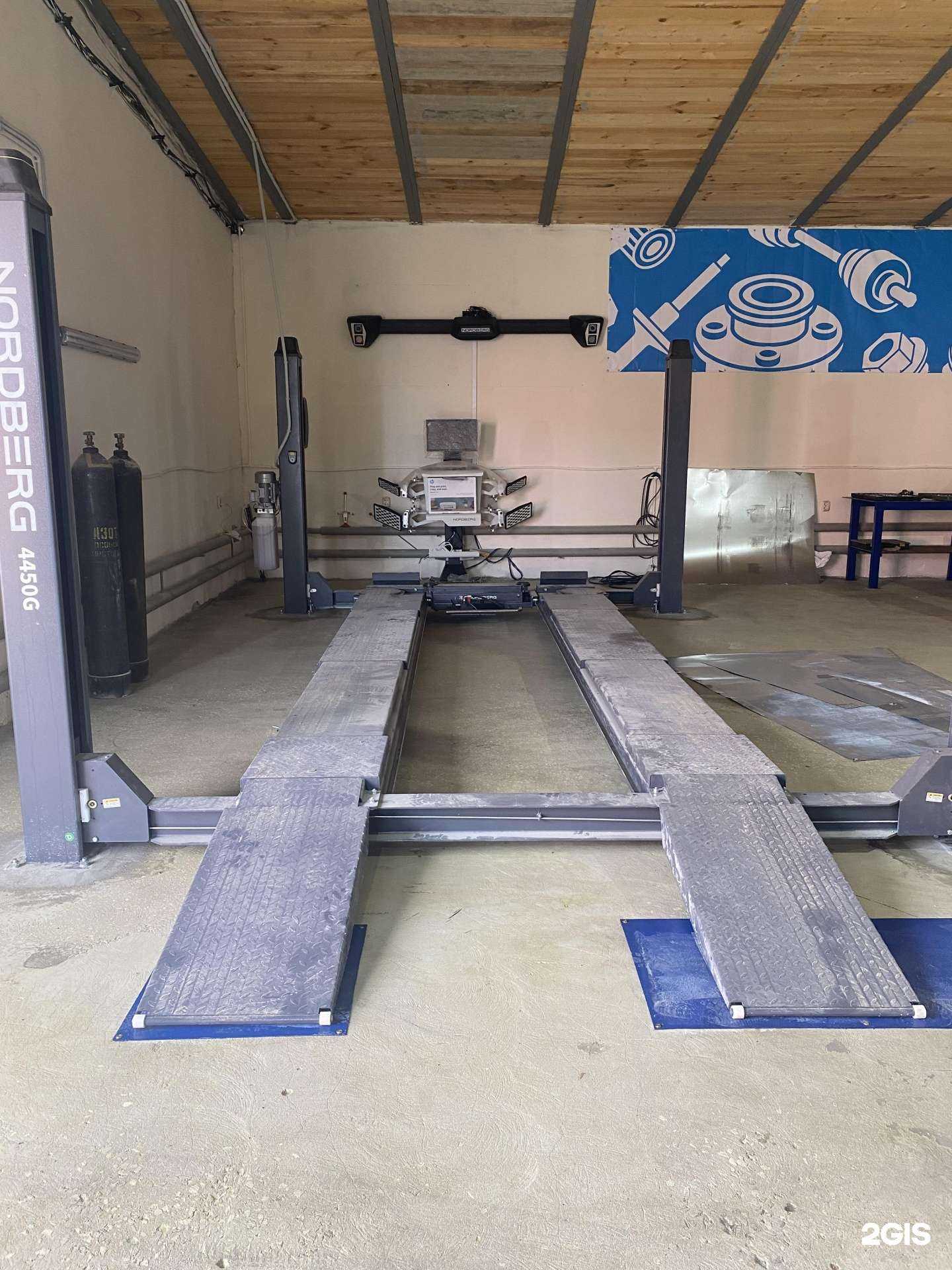 Отзывы на компанию Car Tech SV в Самаре c фото