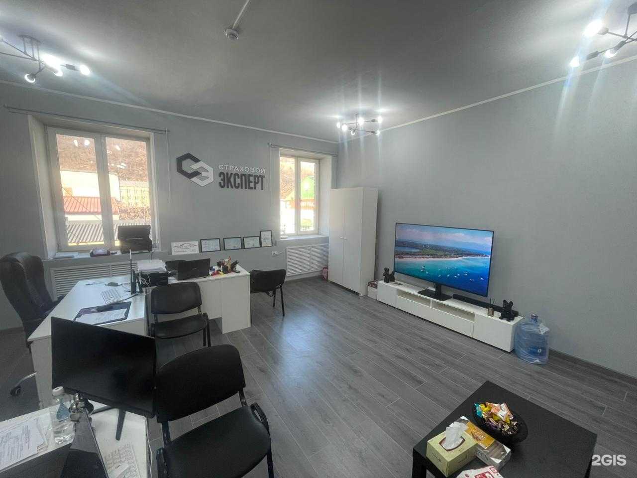 Отзывы на компанию Автэк-Вл в Владивостоке c фото