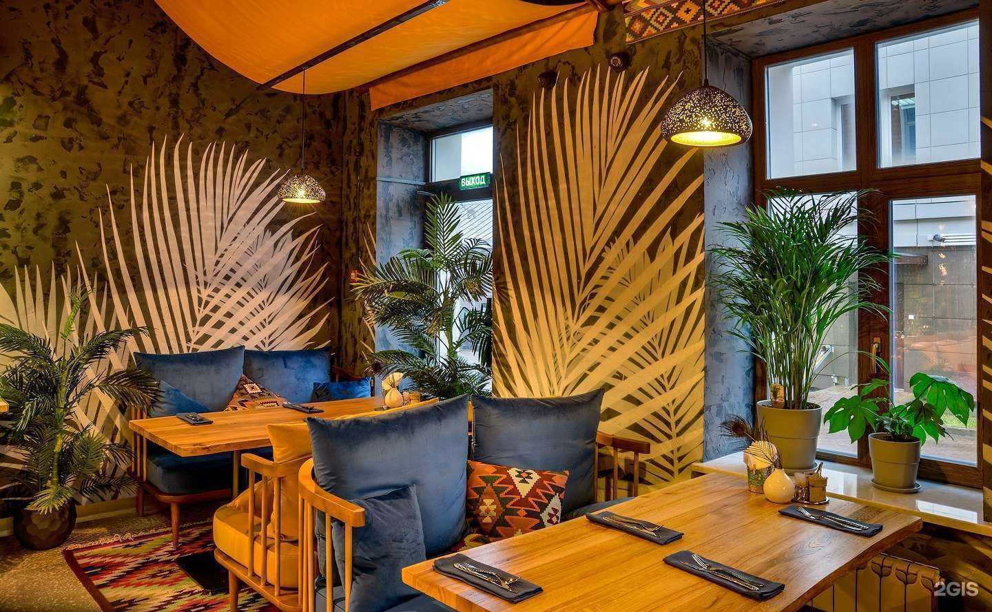 Отзывы на компанию Куркума в Кирове c фото