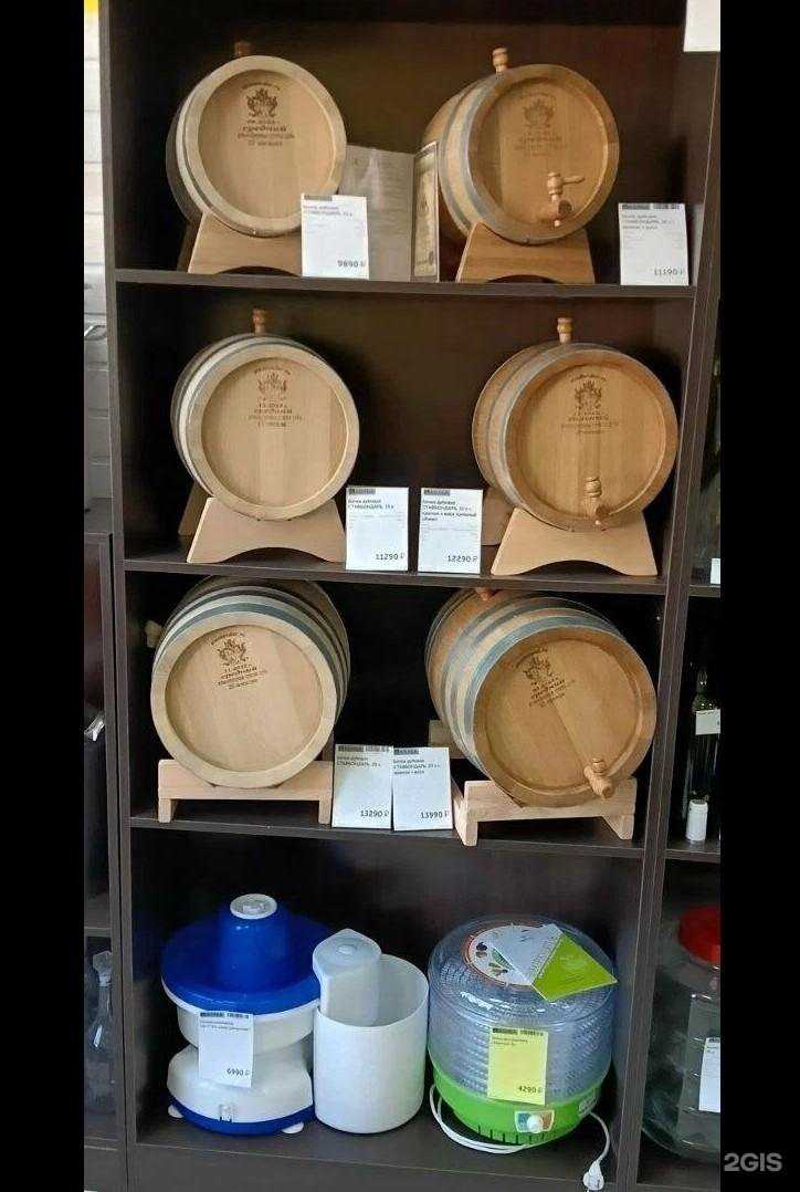 Отзывы на компанию Колба в г. Славянск-на-Кубани c фото