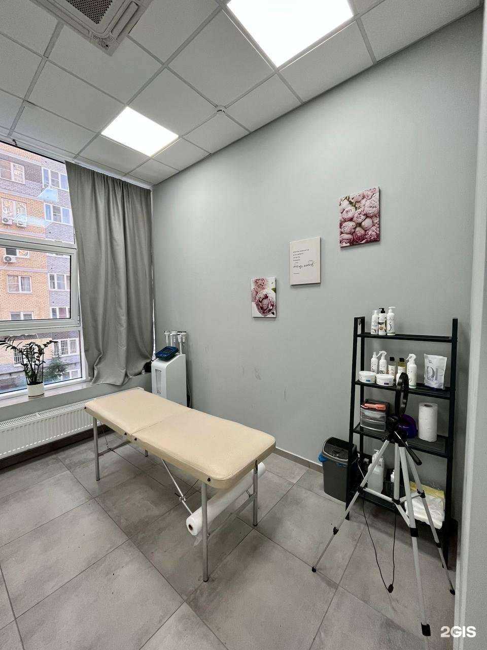 Отзывы на компанию Beauty room в г. Ростов-на-Дону c фото