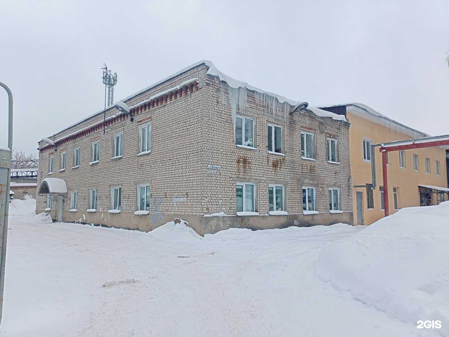 Отзывы на компанию Modellini в Иванове c фото