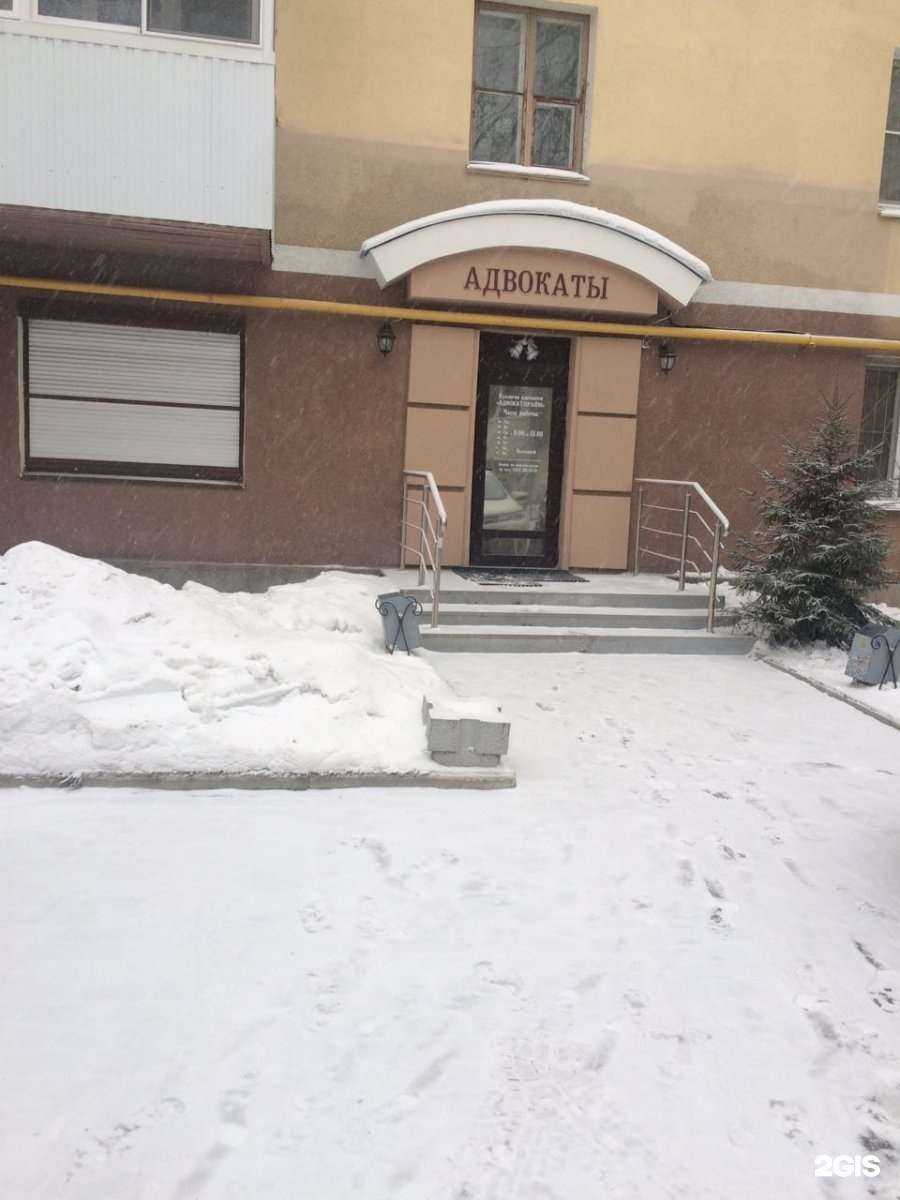 Отзывы на компанию Олимп в г. Екатеринбург c фото