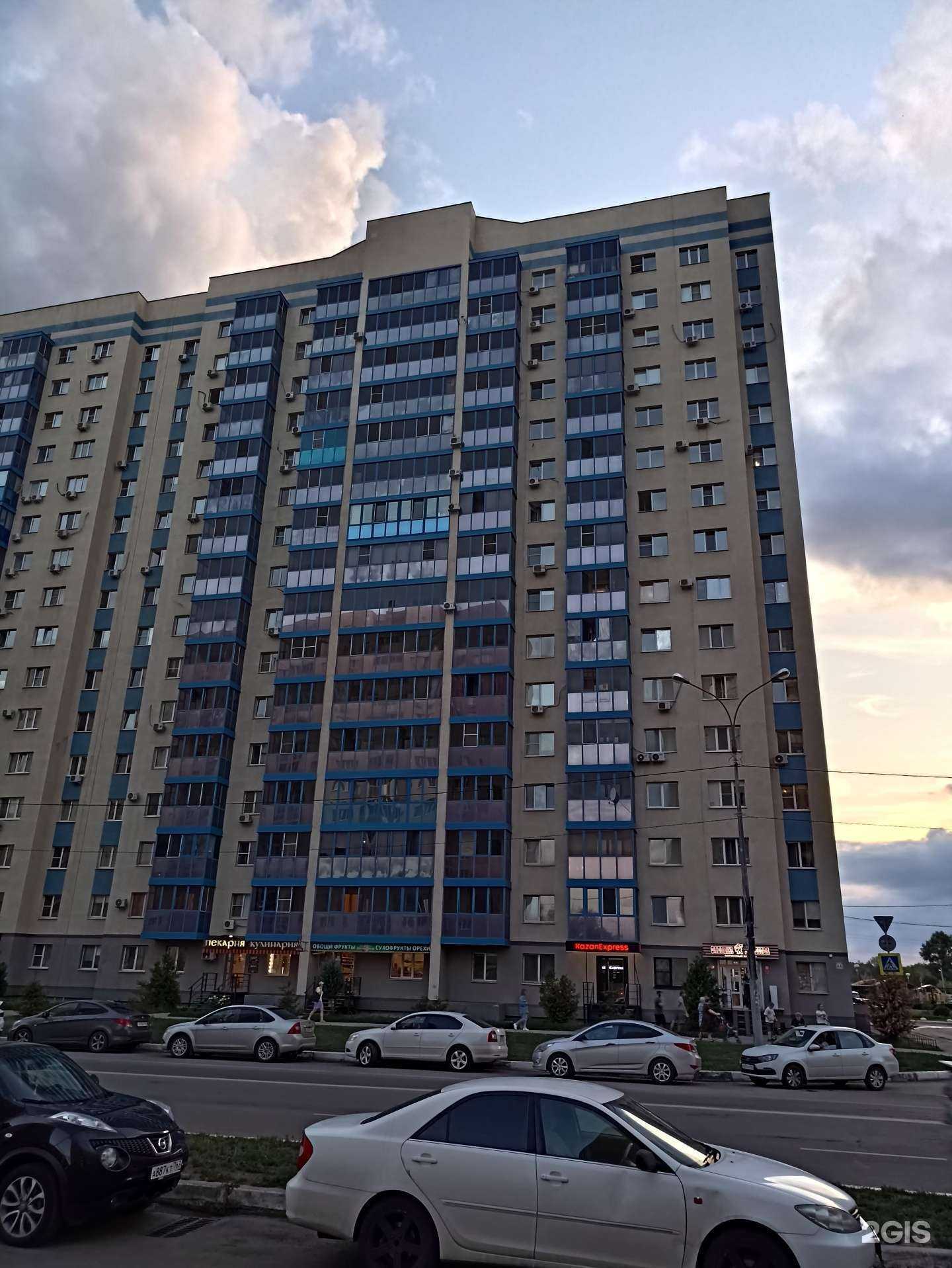 Отзывы на компанию Фабрика Качества в Самаре c фото - фотография 2 из 2