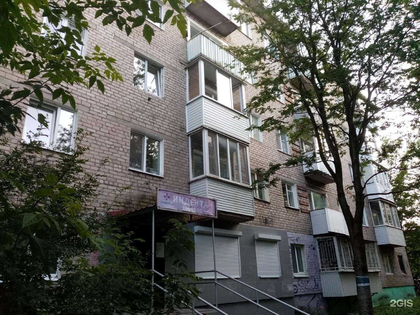 Отзывы на компанию Хлопковый край в Перми c фото - фотография 2 из 2