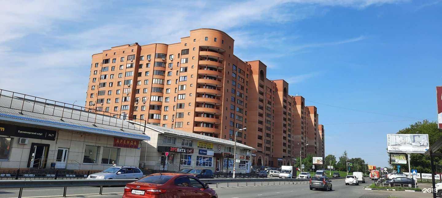 Отзывы на компанию Premiere maison в Жуковском c фото - фотография 2 из 2