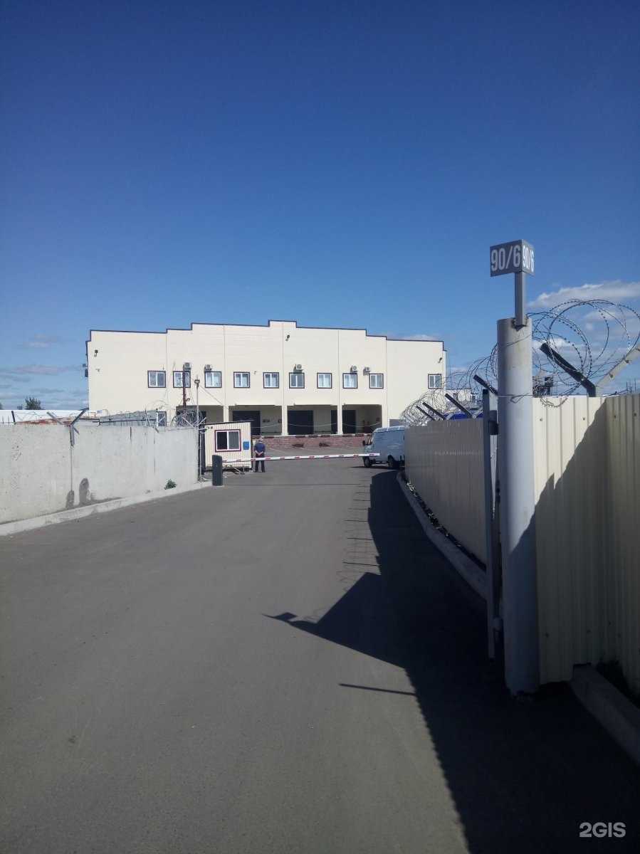 Отзывы на компанию Мегаполис в Уфе c фото