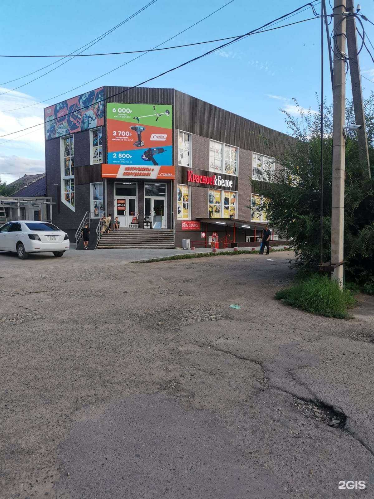 Отзывы на компанию Стройка в Арсеньеве c фото