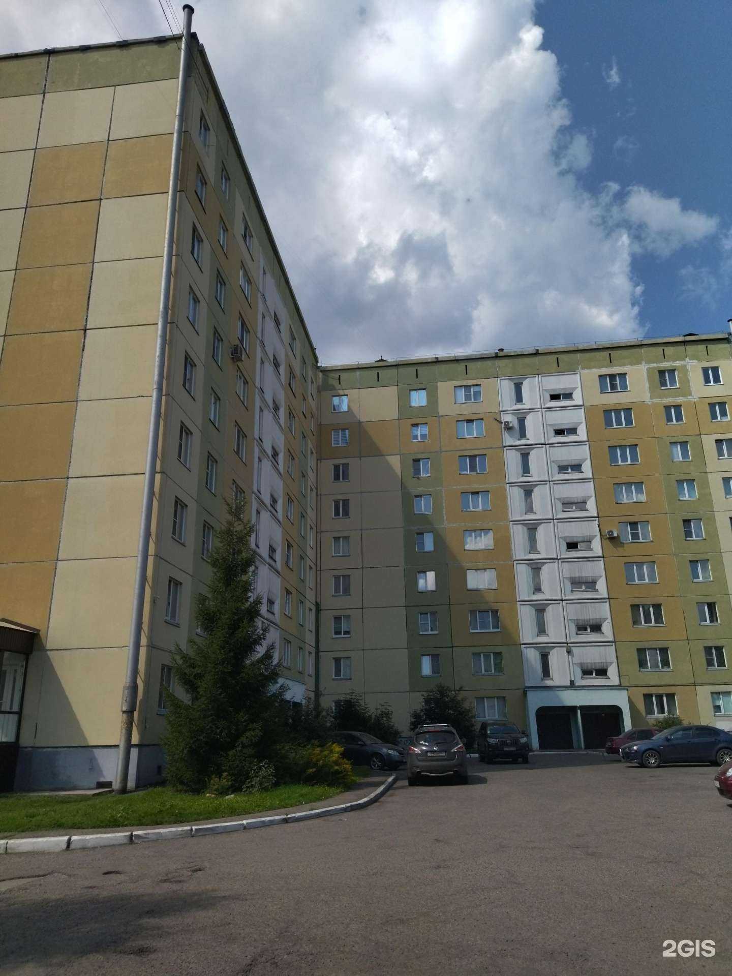 Отзывы на компанию Мадемуазель М в Междуреченске c фото - фотография 2 из 2