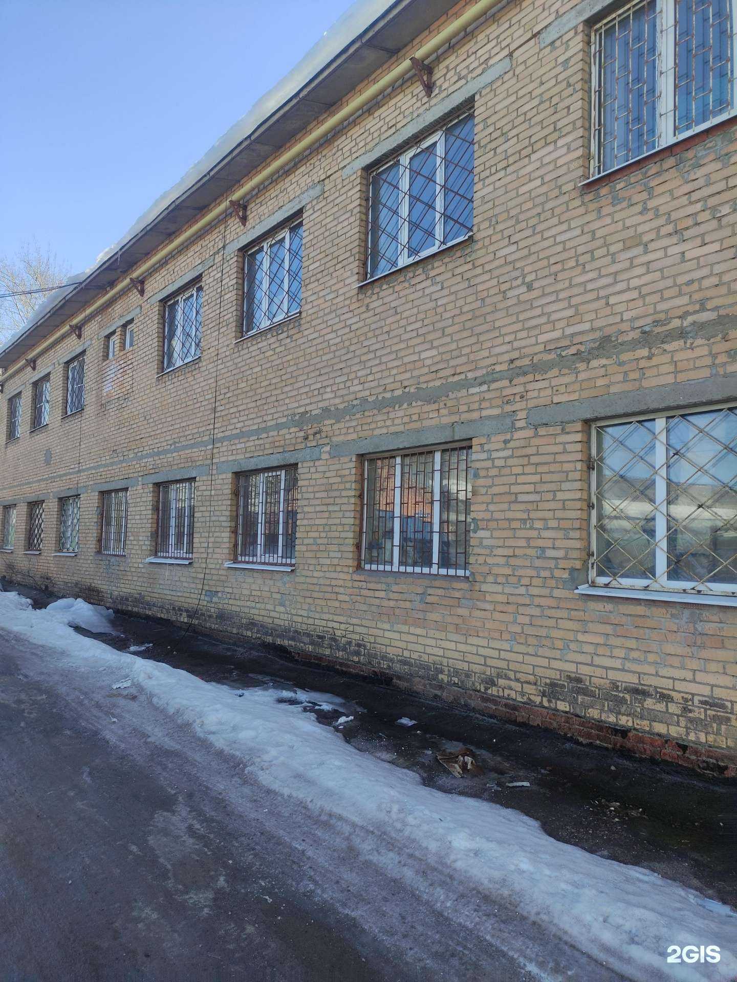 Отзывы на компанию Атекс в Коломне c фото