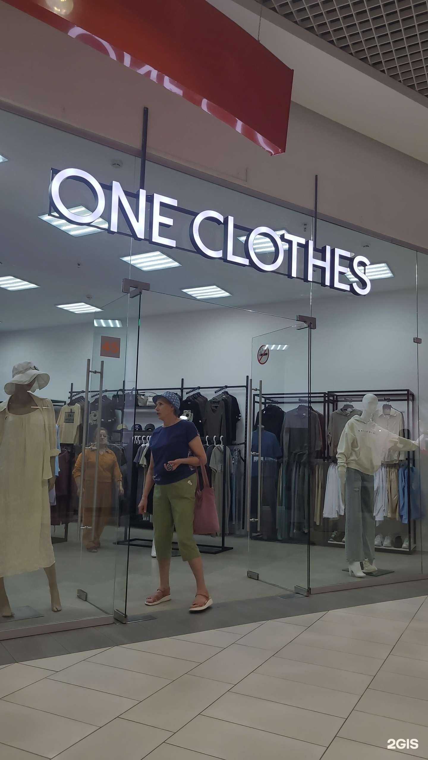 Отзывы на компанию One clothes в г. Иркутск c фото