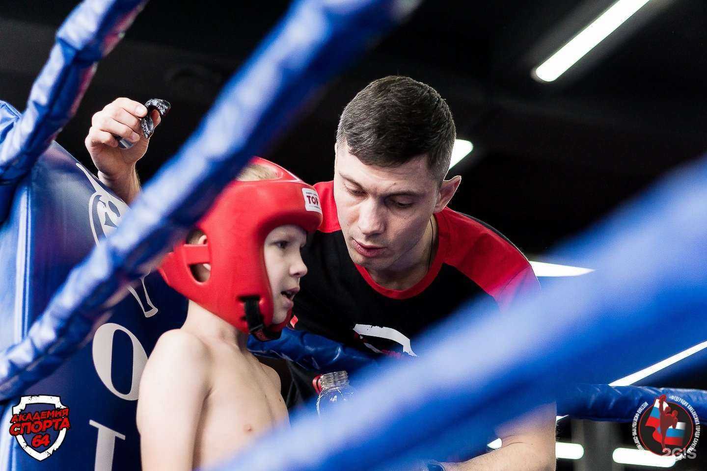 Отзывы на компанию Kickboxing FE в Саратове c фото