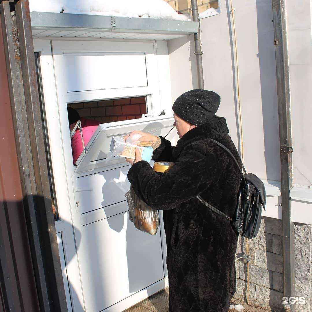 Отзывы на компанию Остров в г. Нерехта c фото