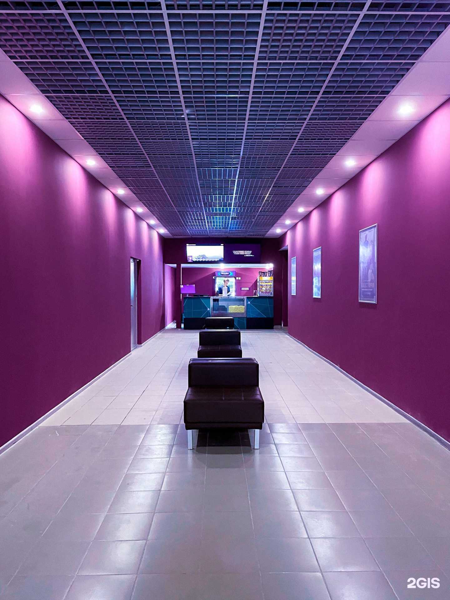 Отзывы на компанию Скай Синема в г. Сыктывкар c фото