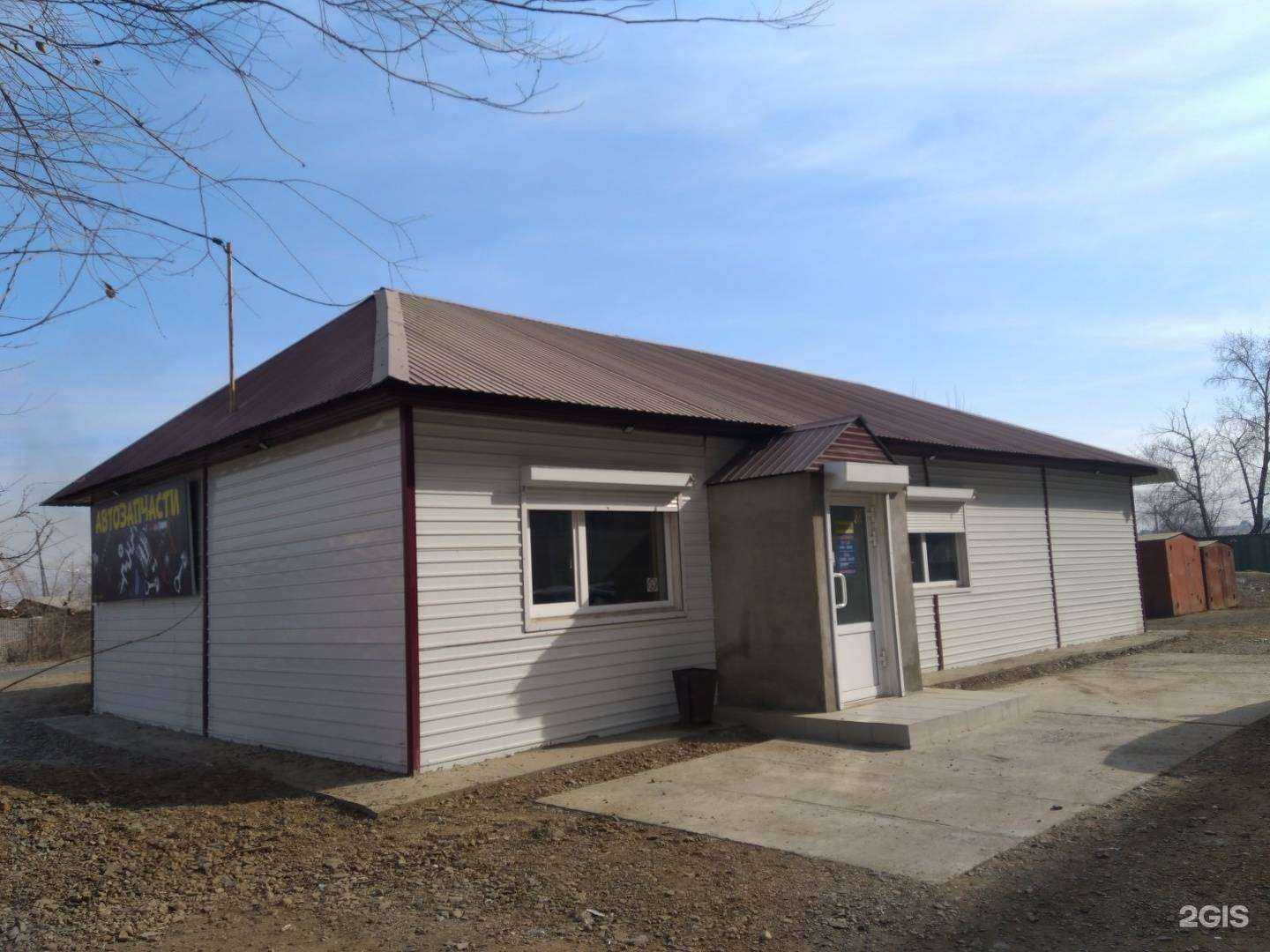 Отзывы на компанию Магазин автозапчастей в г. Чита c фото