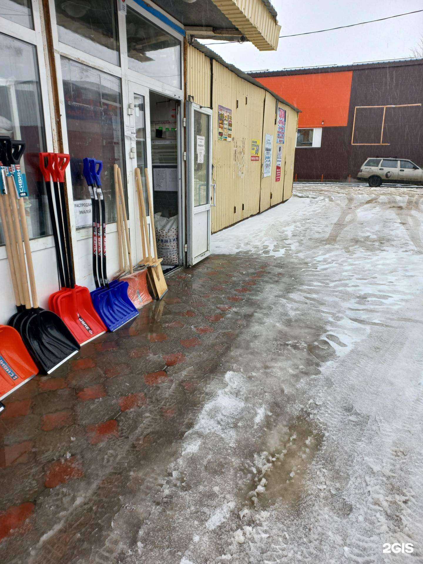 Отзывы на компанию Югория мастер+ в Мегионе c фото