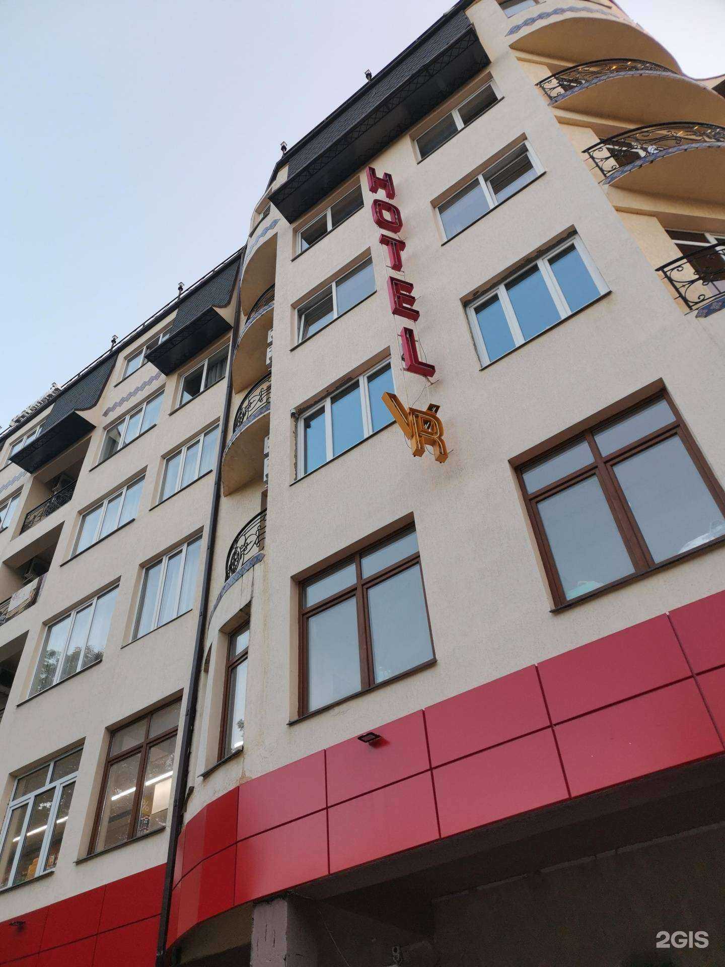 Отзывы на компанию Вилла Рауза в Сочи c фото - фотография 2 из 2