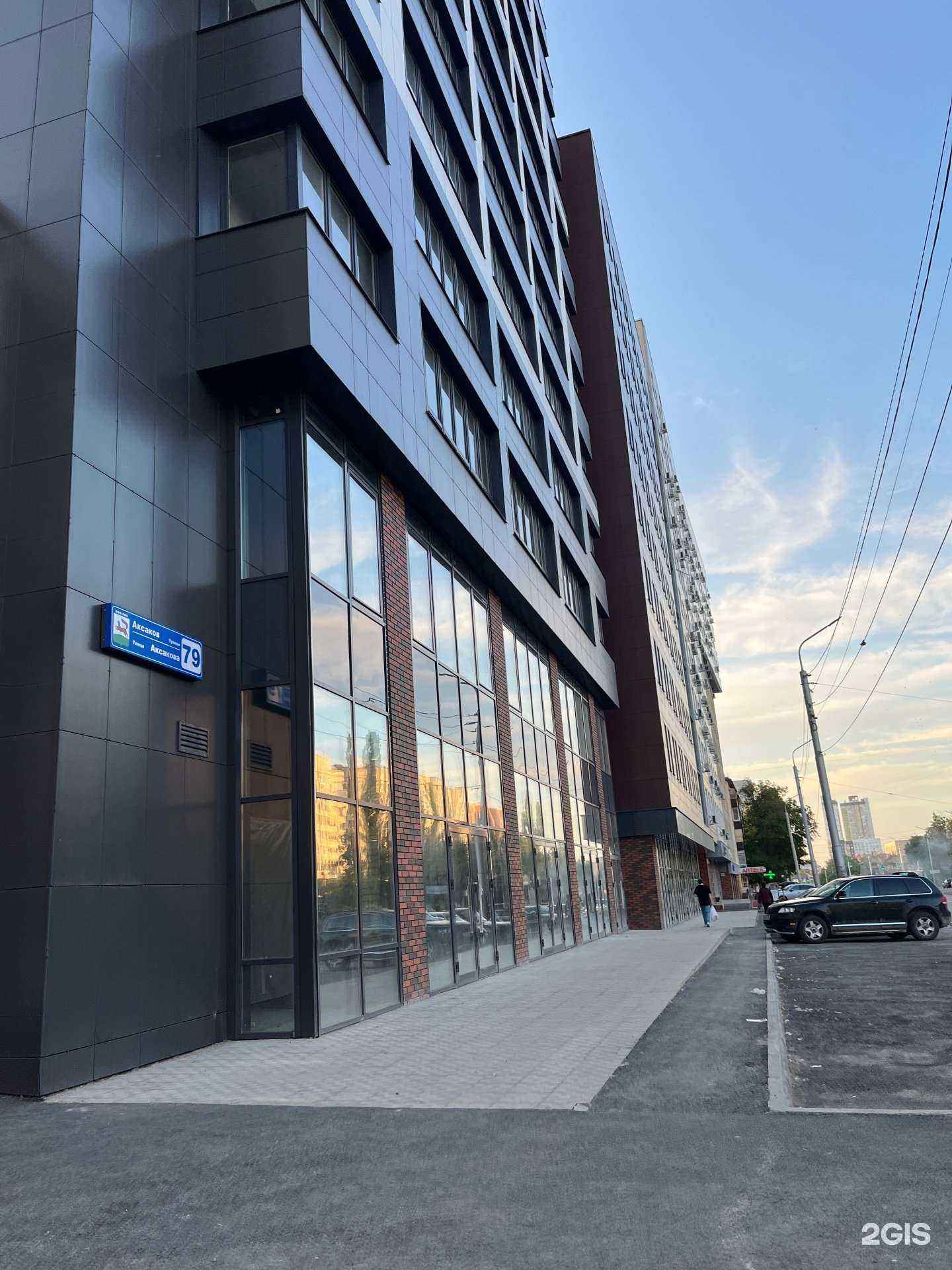 Отзывы на компанию Balance Motion в г. Уфа c фото