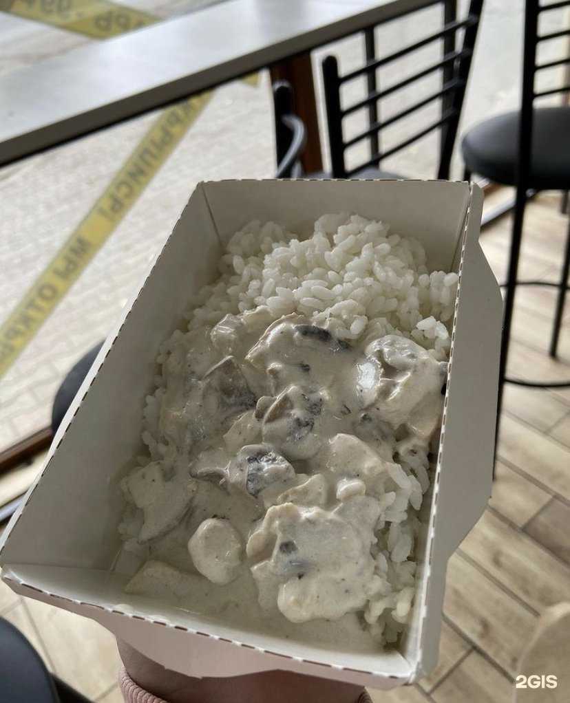 Отзывы на компанию Smile в г. Махачкала c фото