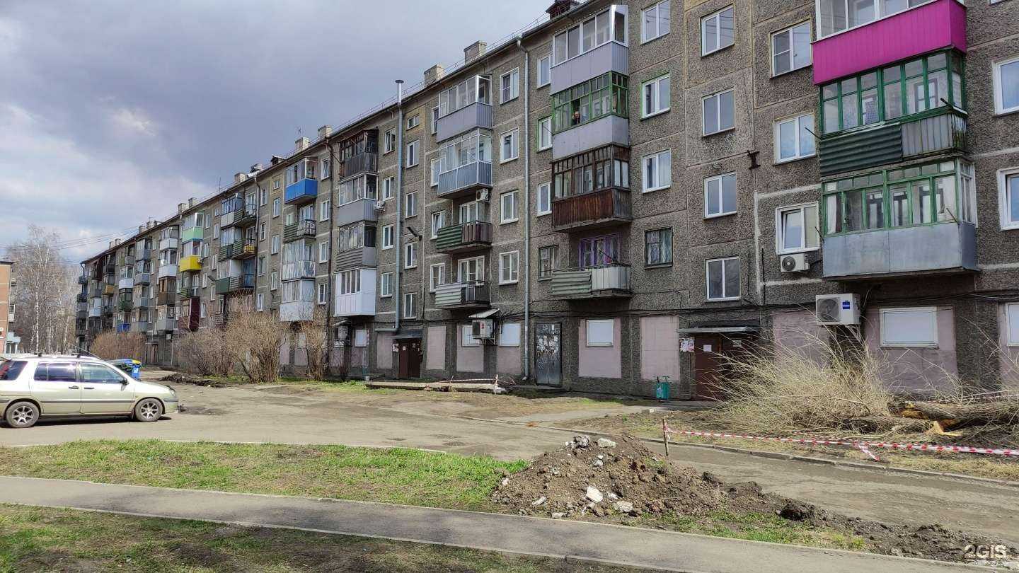 Отзывы на компанию Мастерская по ремонту инструментов и изготовлению ключей в Новокузнецке c фото - фотография 2 из 2