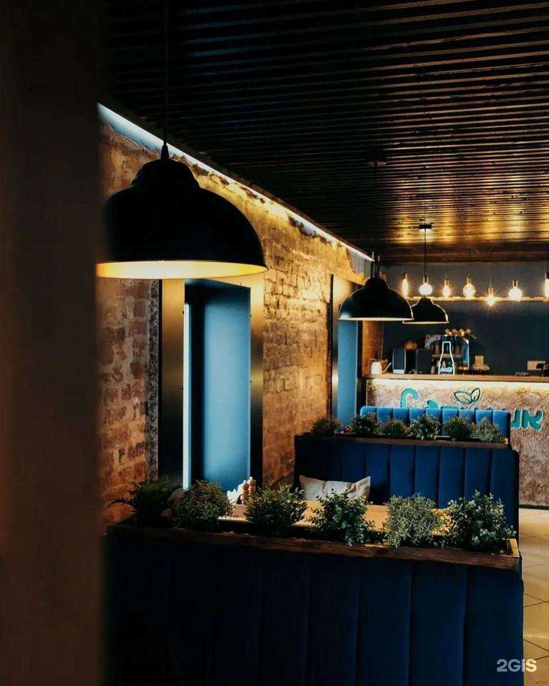 Отзывы на компанию Базилик в г. Великий Новгород c фото