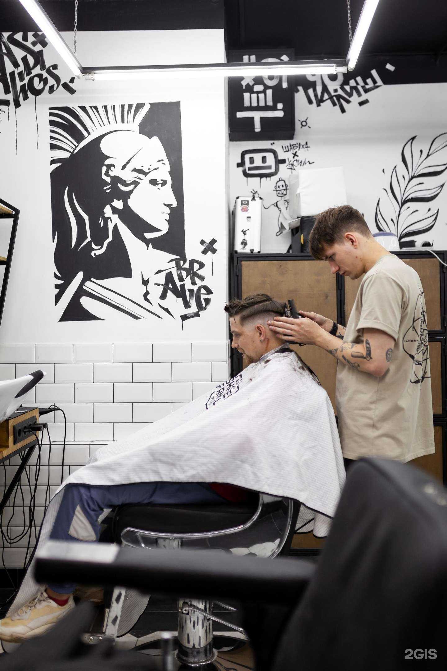 Отзывы на компанию Shaver Family в Кирове c фото