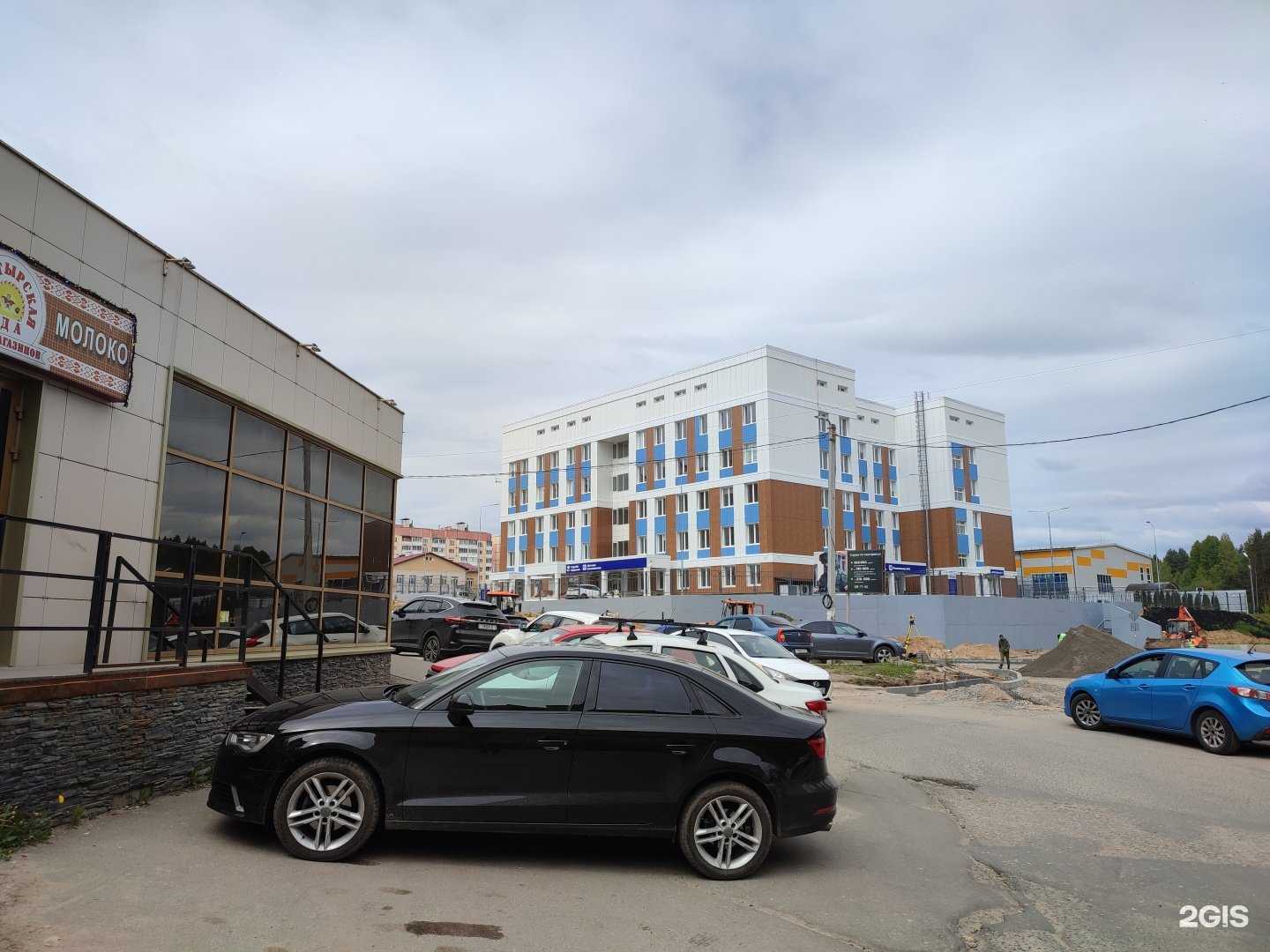 Отзывы на компанию Детская клиническая больница в г. Смоленск c фото