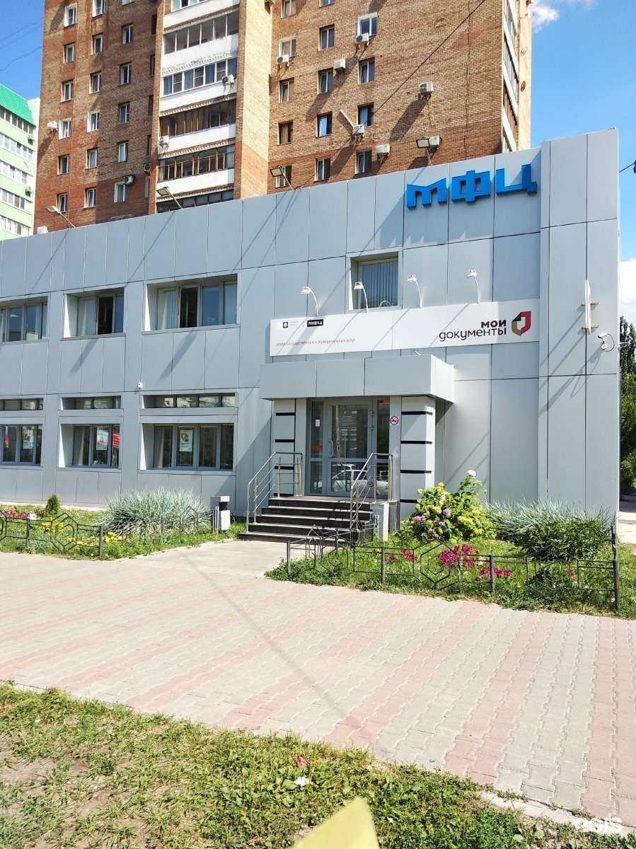 Отзывы на компанию Holiday House в Тольятти c фото - фотография 2 из 2