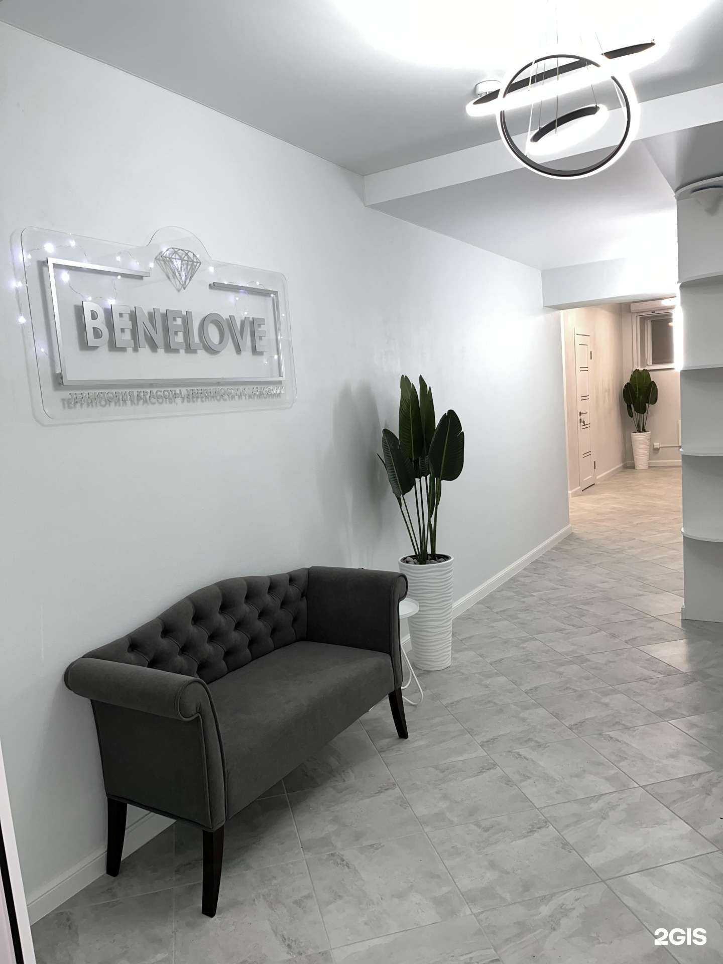 Отзывы на компанию Benelove в Калининграде c фото