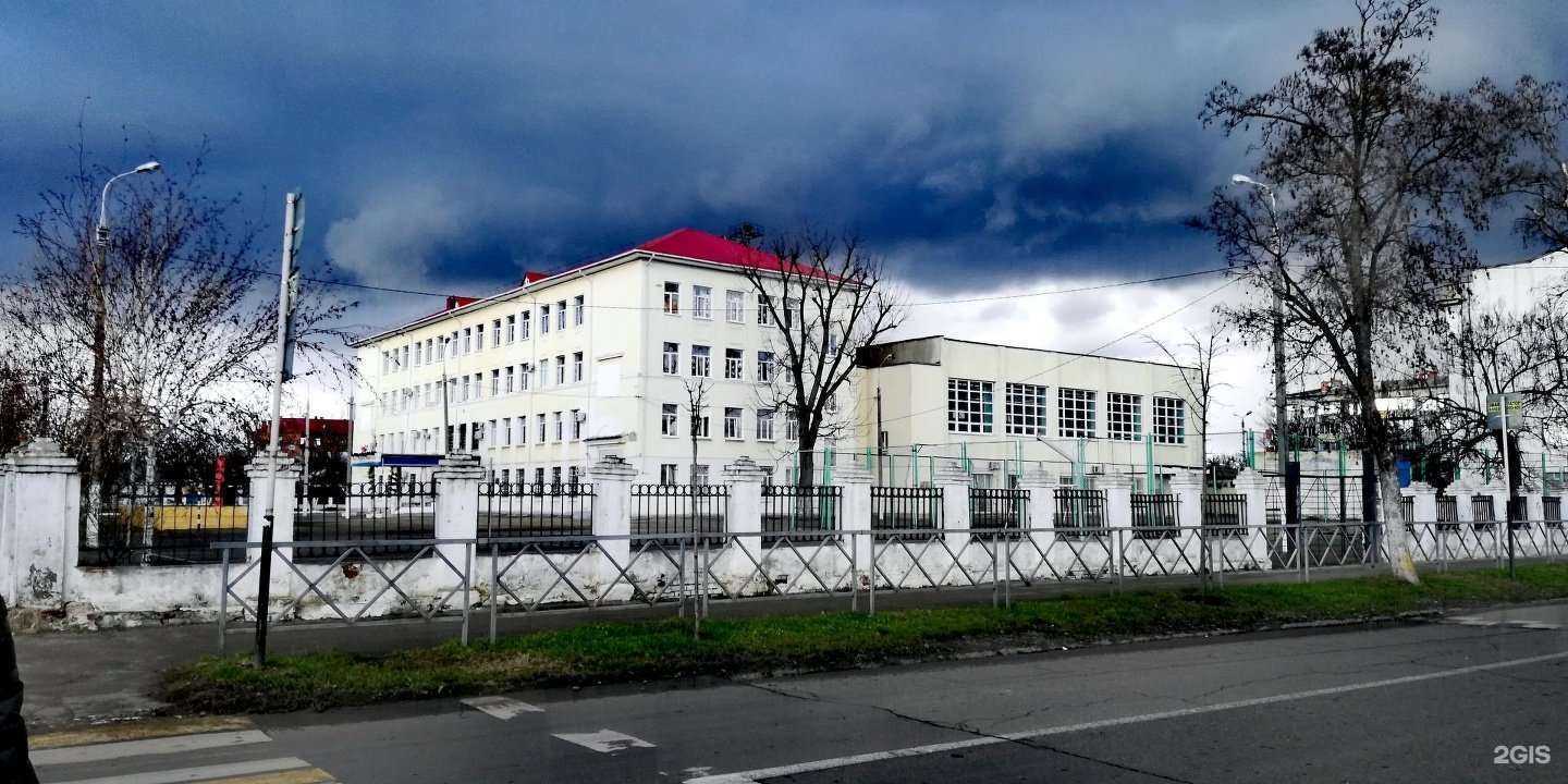 Отзывы на компанию Средняя школа №35 в г. Краснодар c фото