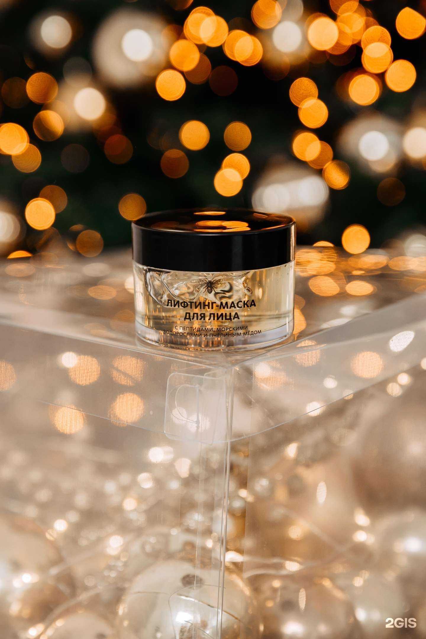 Отзывы на компанию МейТан в г. Кемерово c фото