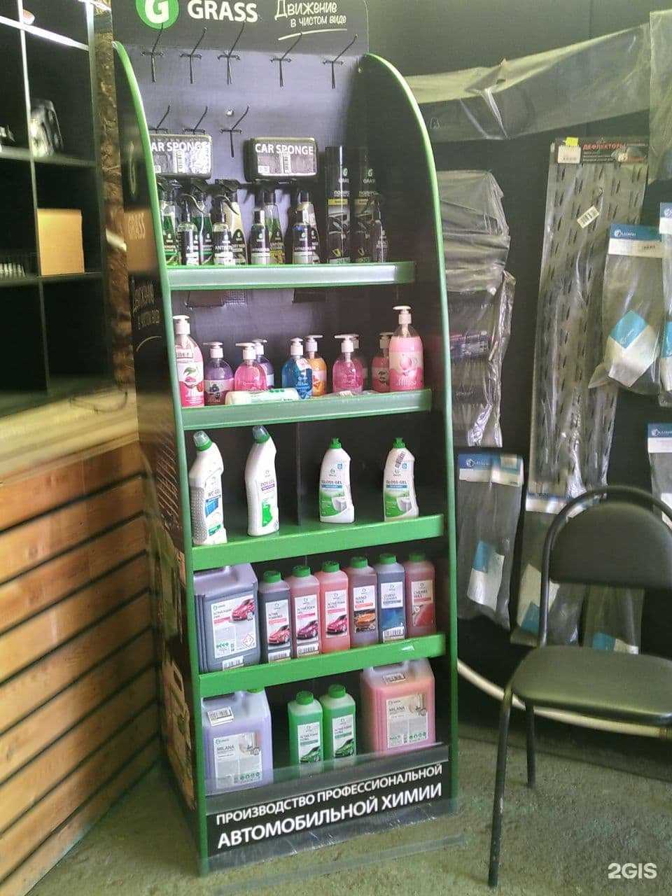 Отзывы на компанию Авто Ресурс в Новокузнецке c фото