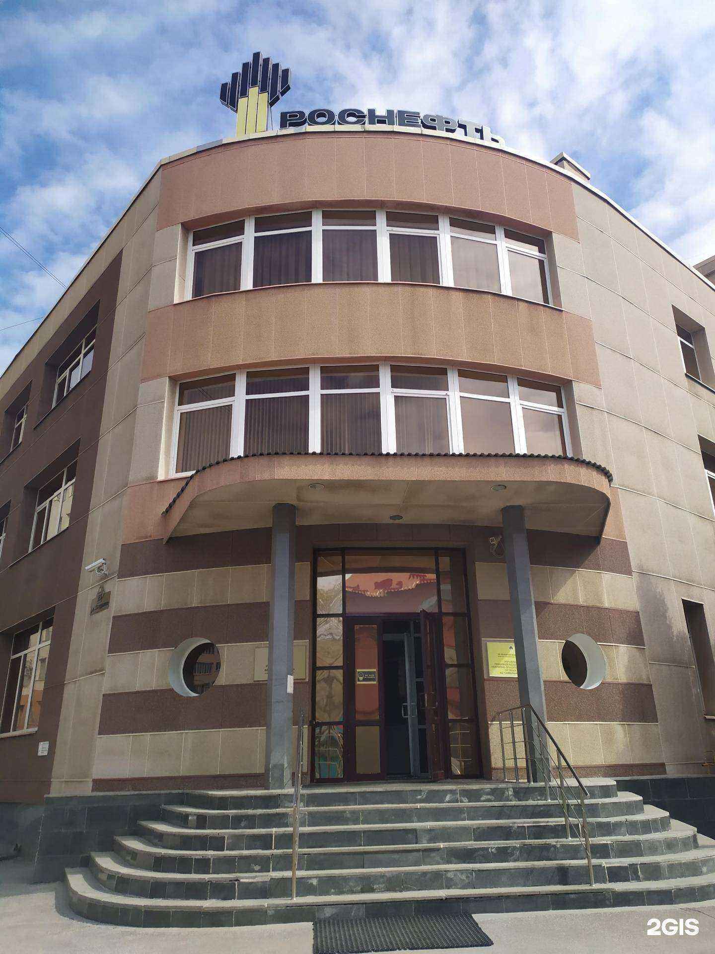 Отзывы на компанию Рн-пожарная безопасность в г. Самара c фото