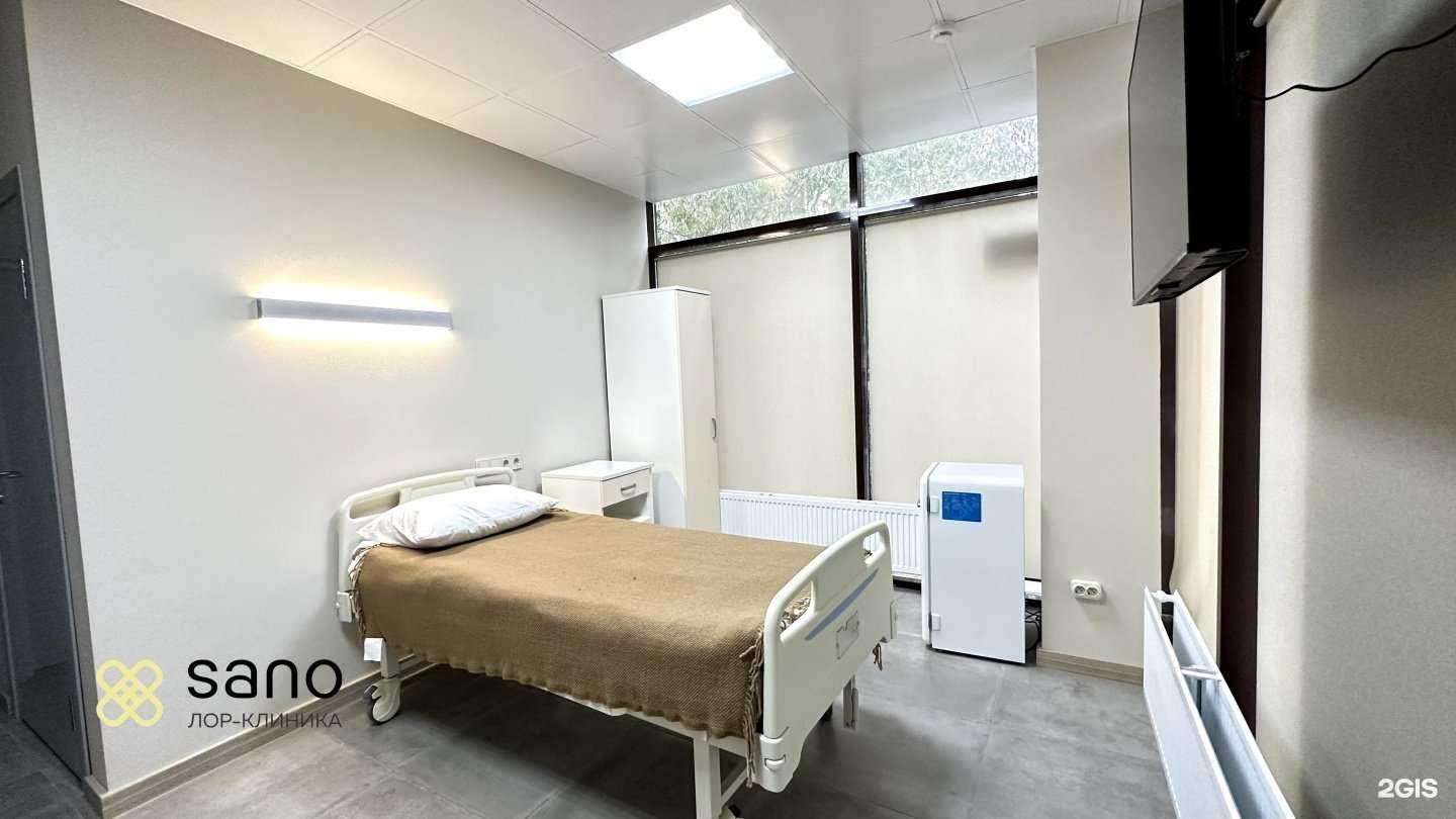 Отзывы на компанию Sano в Махачкале c фото