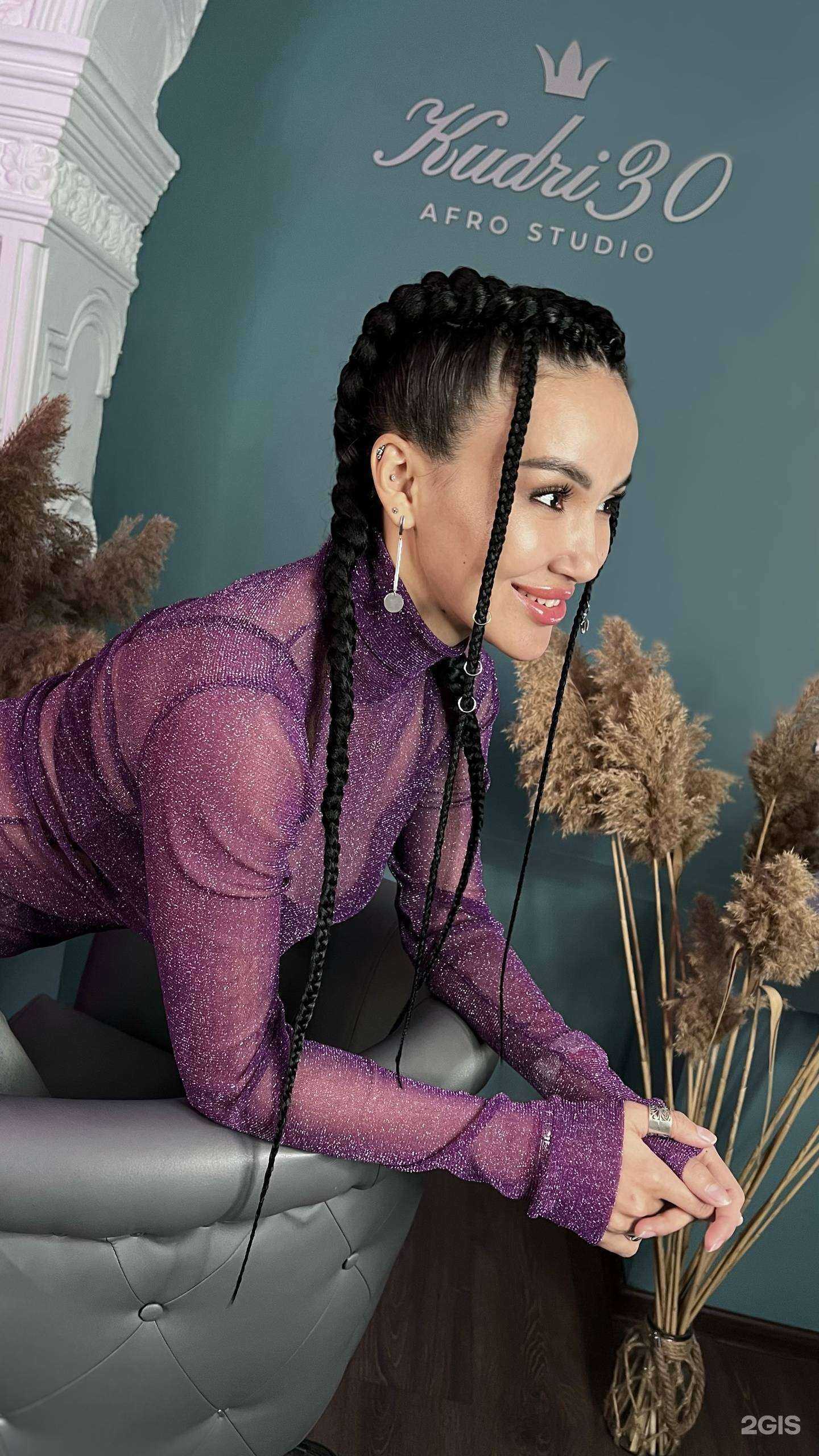 Отзывы на компанию Kudri_30 в г. Астрахань c фото